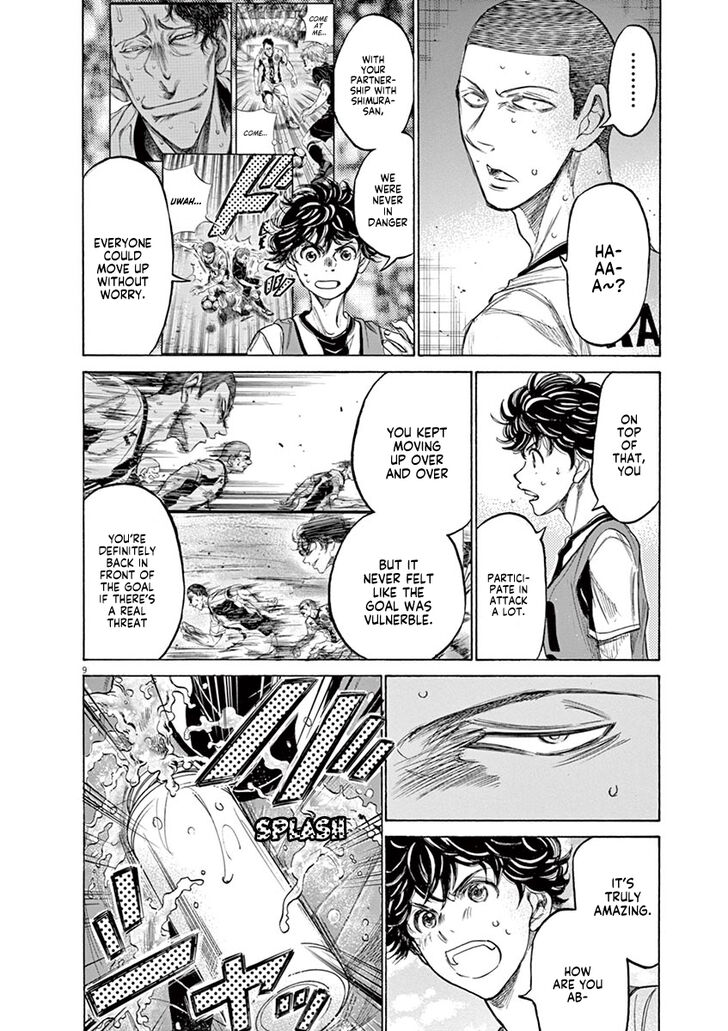 Ao Ashi, Chapter 128 image 11